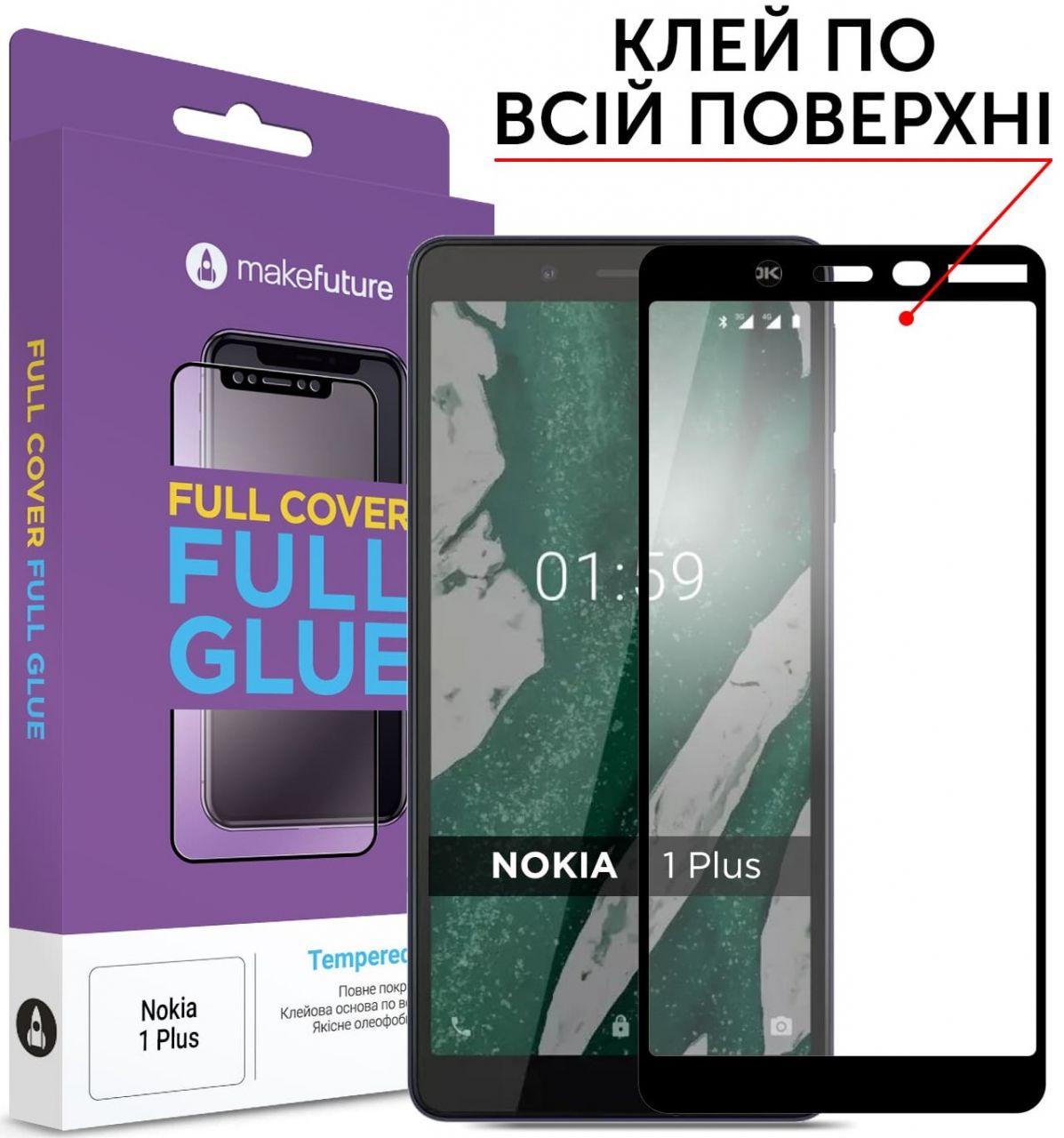 Защитное стекло MakeFuture Full Cover Full Glue Nokia 1 Plus Black (MGF-N1P)
Защитное стекло MakeFuture Full Cover Full Glue Nokia 1 Plus Black (MGF-N1P)