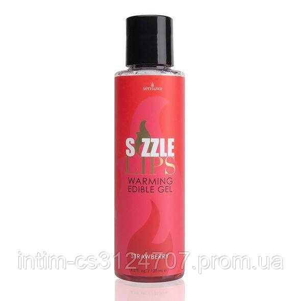 Согревающий массажный гель Sensuva - Sizzle Lips Strawberry (125 мл), без сахара, съедобный
Согревающий массажный гель Sensuva - Sizzle Lips Strawberry (125 мл), без сахара, съедобный
