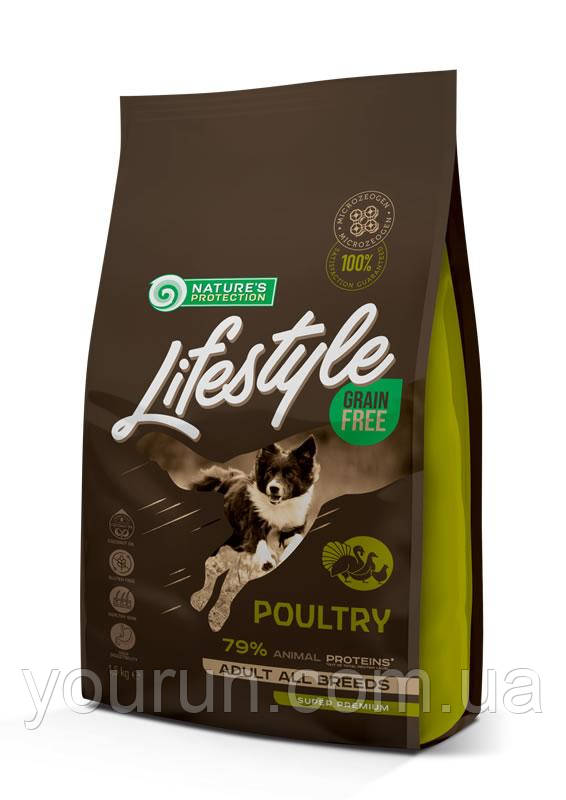 Natures Protection Lifestyle GRAIN FREE ADULT POULTRY корм для взрослых собак всех пород ПТИЦА 1.5
Natures Protection Lifestyle GRAIN FREE ADULT POULTRY корм для взрослых собак всех пород ПТИЦА 1.5