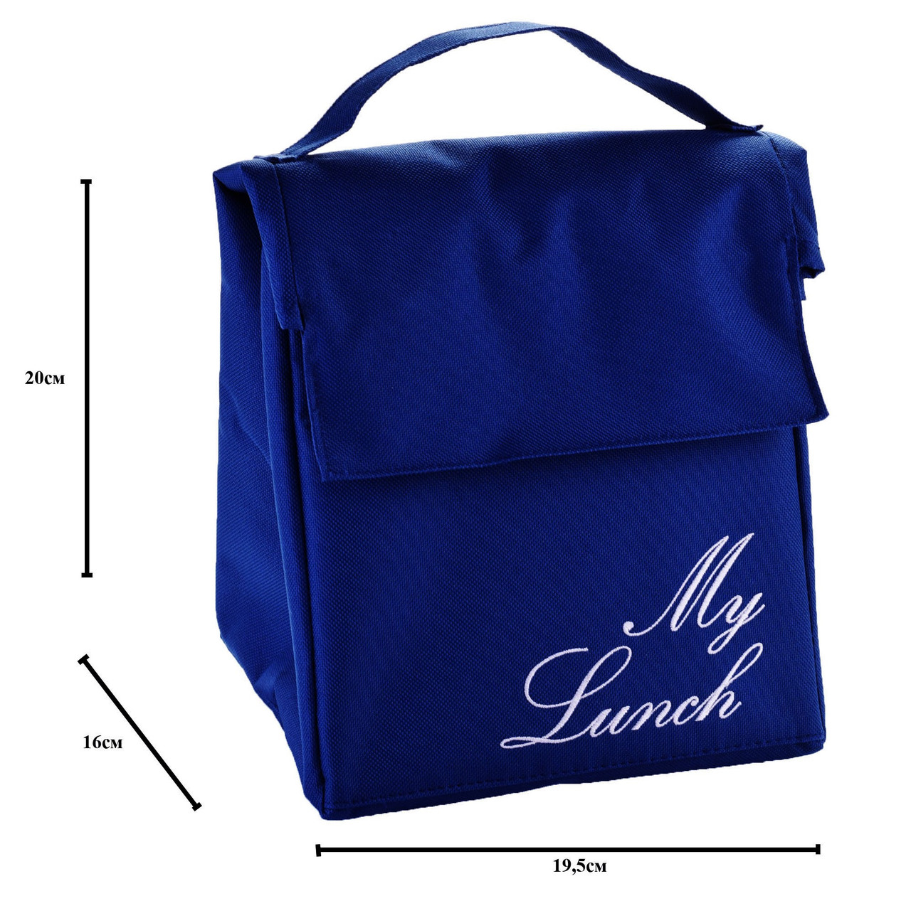 Термосумка Dolphin Lunch bag+ увеличивающаяся в высоту, с вышивкой My lunch. Тёмно - синий
Термосумка Dolphin Lunch bag+ увеличивающаяся в высоту, с вышивкой My lunch. Тёмно - синий