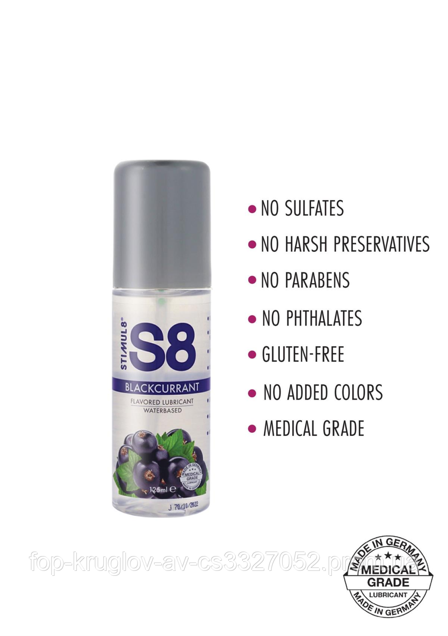 Лубрикант оральный Stimul8 Flavored Lube water based Blackcurrant, 125 мл ( крутой )
Лубрикант оральный Stimul8 Flavored Lube water based Blackcurrant, 125 мл ( крутой )