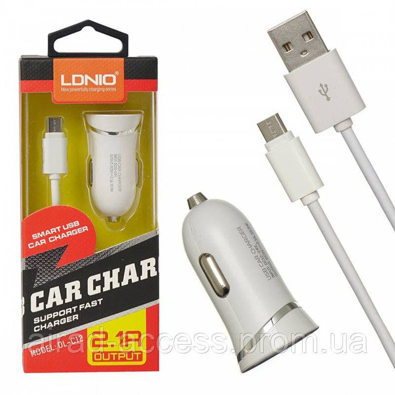 Автомобильное зарядное устройство Ldnio DL-C12 + Micro USB Cable (1USB 2.1A) White, Белый
Автомобильное зарядное устройство Ldnio DL-C12 + Micro USB Cable (1USB 2.1A) White, Белый