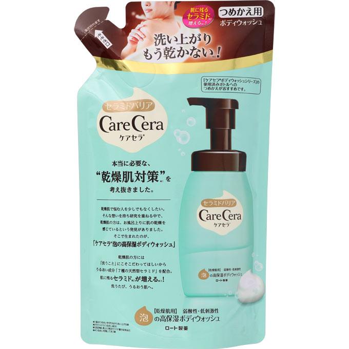 Rohto Care Cera Глубоко увлажняющий гель для душа с ароматом цветов, сменный блок, 350 мл
Rohto Care Cera Глубоко увлажняющий гель для душа с ароматом цветов, сменный блок, 350 мл