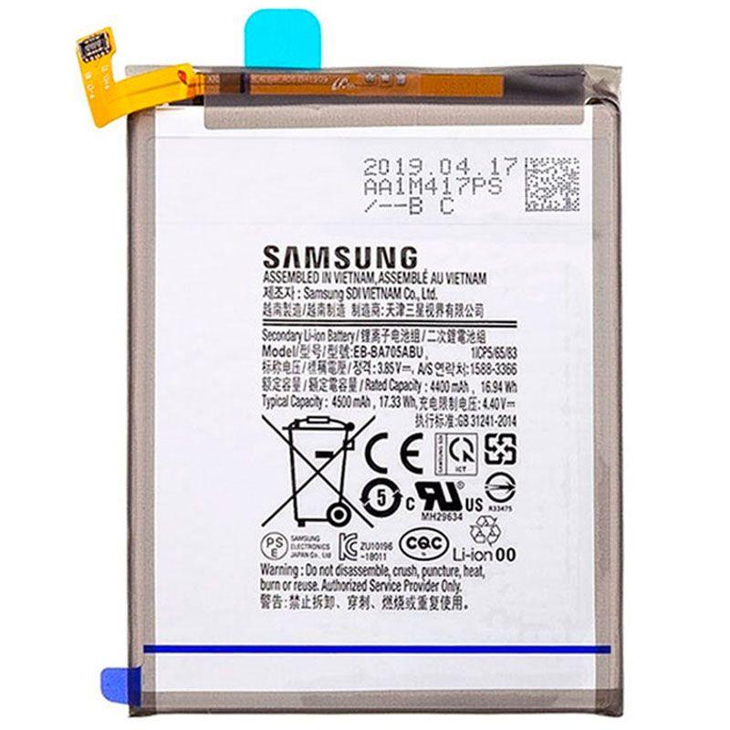 Аккумулятор для телефона Samsung Galaxy A70 A705FD / EB-BA705ABU (4500 mAh) 12 мес. гарантии
Аккумулятор для телефона Samsung Galaxy A70 A705FD / EB-BA705ABU (4500 mAh) 12 мес. гарантии