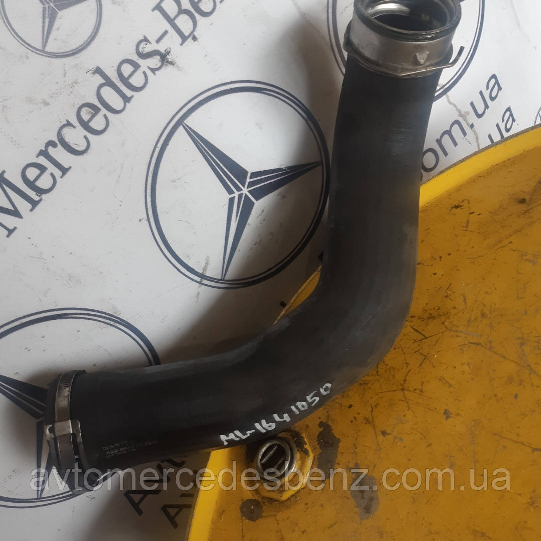 Патрубок интеркулера левый Mercedes M-Class 3.2cdi (W164) 2005-2011 A1645281582 б.у.оригинал
Патрубок интеркулера левый Mercedes M-Class 3.2cdi (W164) 2005-2011 A1645281582 б.у.оригинал