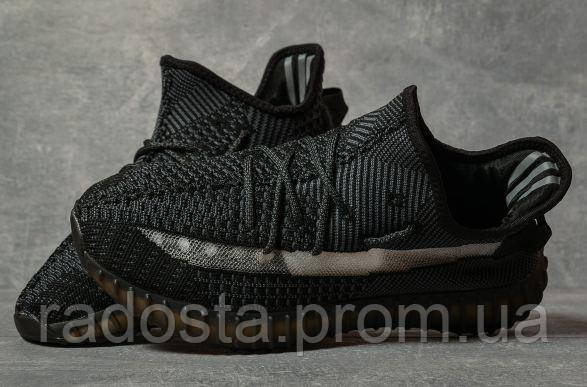 Летние мужские кроссовки Adidas Yeezy Boost 350 текстильные черные, серые. Кросівки літні чоловічі Адідас сірі, Черный
Летние мужские кроссовки Adidas Yeezy Boost 350 текстильные черные, серые. Кросівки літні чоловічі Адідас сірі, Черный