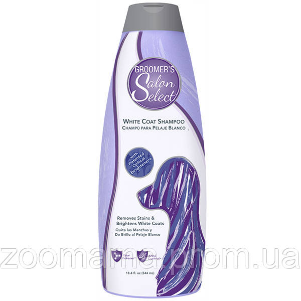 SynergyLabs Salon Select White Coat шампунь для собак и котов с белой шерстью, 0.544 л
SynergyLabs Salon Select White Coat шампунь для собак и котов с белой шерстью, 0.544 л