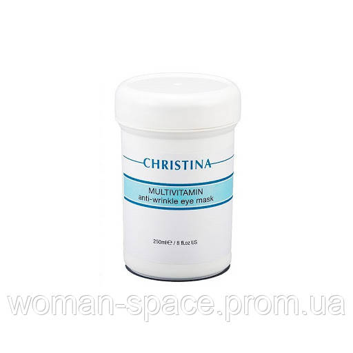Christina Multivitamin Anti-Wrinkle Eye Mask Мультивитаминная маска для зоны вокруг глаз
Christina Multivitamin Anti-Wrinkle Eye Mask Мультивитаминная маска для зоны вокруг глаз
