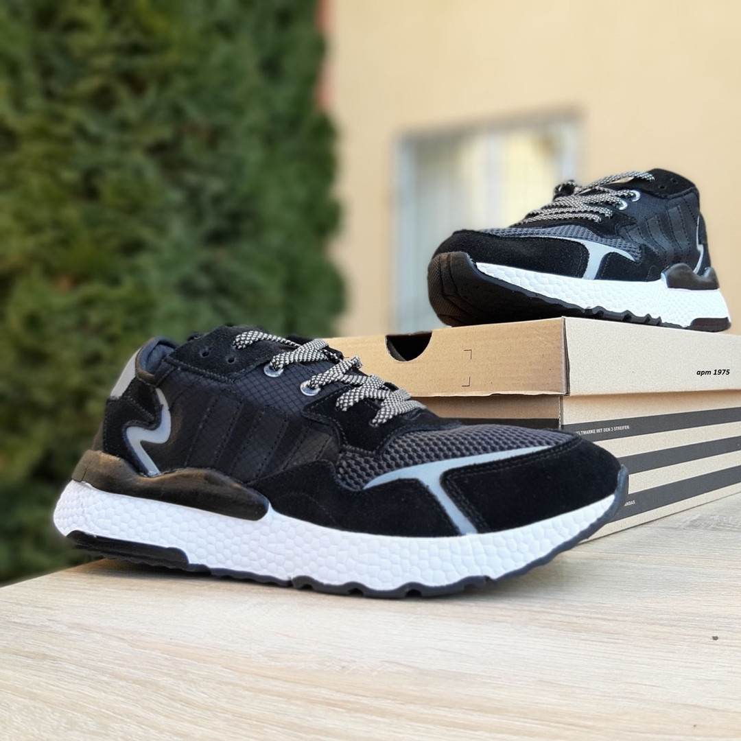 Мужские кроссовки Adidas Nite Jogger (Адидас Найт Джоггер), черные на белой подошве, код OD-1975 45
Мужские кроссовки Adidas Nite Jogger (Адидас Найт Джоггер), черные на белой подошве, код OD-1975 45