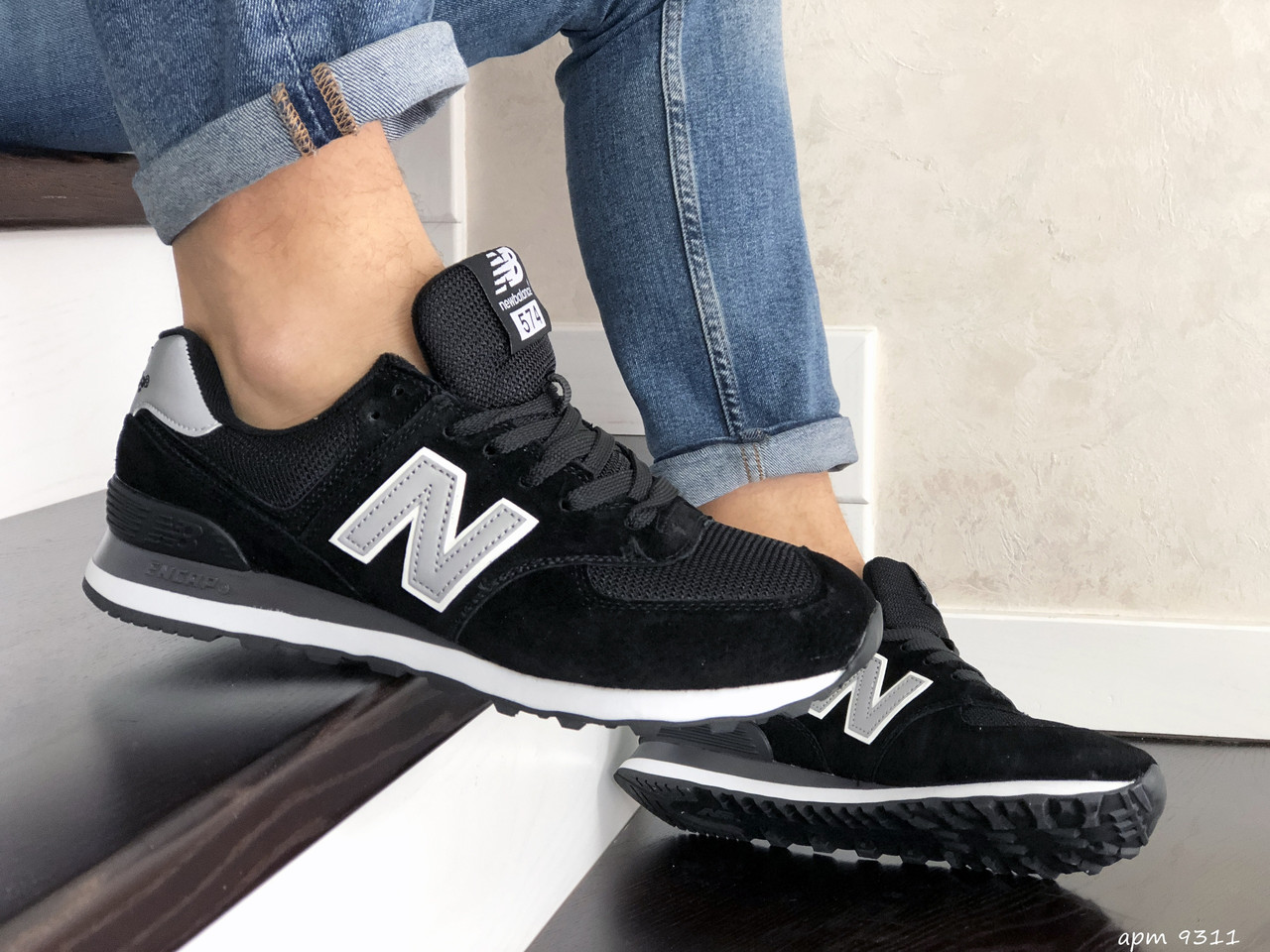 Кроссовки мужские New Balance 574 черные, Нью Баланс 574, дышащий материал, замша, прошиты. Код SD-9311 41
Кроссовки мужские New Balance 574 черные, Нью Баланс 574, дышащий материал, замша, прошиты. Код SD-9311 41