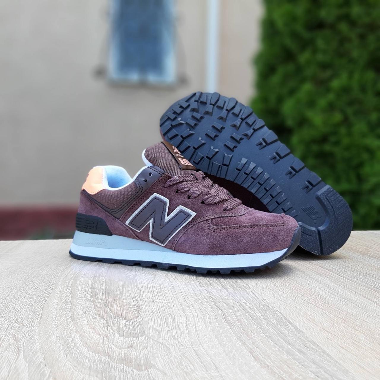 Кроссовки женские New Balance 574 шоколадные, Нью Баланс 574, натуральная замша, прошиты. Код OD-20128 38
Кроссовки женские New Balance 574 шоколадные, Нью Баланс 574, натуральная замша, прошиты. Код OD-20128 38