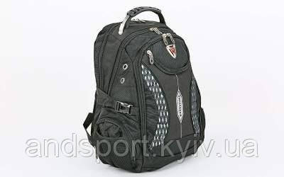Рюкзак городской VICTOR 35л 9382 (PL, р-р 48x20x30см, цвета в ассортименте) Код 9382
Рюкзак городской VICTOR 35л 9382 (PL, р-р 48x20x30см, цвета в ассортименте) Код 9382