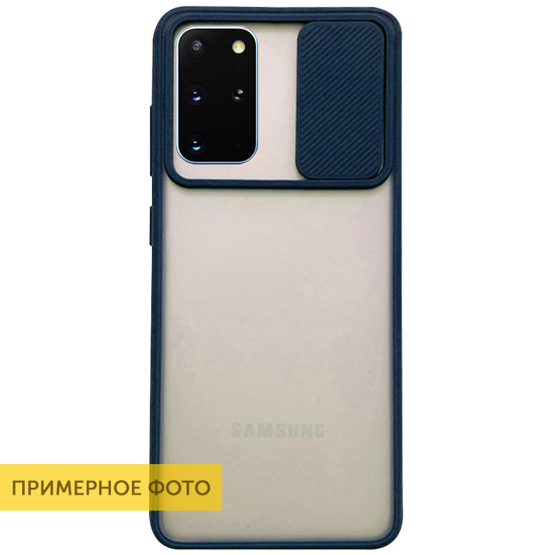 Чехол Camshield mate TPU со шторкой защищающей камеру для Huawei P40 Pro, Синий
Чехол Camshield mate TPU со шторкой защищающей камеру для Huawei P40 Pro, Синий