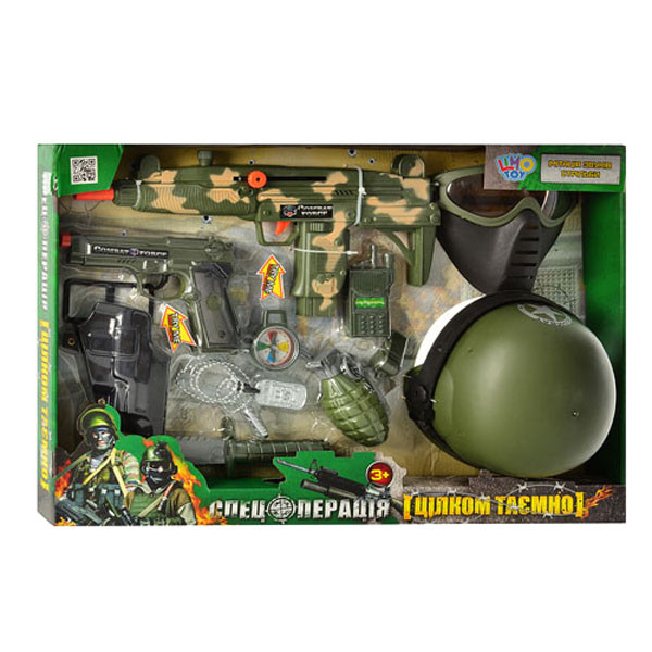 Военный набор для мальчиков Limo Toy Combat force 33560 с пистолетом, автоматом, каской, и гранатой
Военный набор для мальчиков Limo Toy Combat force 33560 с пистолетом, автоматом, каской, и гранатой