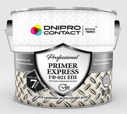 50 кг Красно коричневая Грунтовка ГФ-021 Express антикоррозионная ТМ"Dnipro-Contact"
50 кг Красно коричневая Грунтовка ГФ-021 Express антикоррозионная ТМ"Dnipro-Contact"