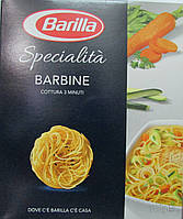 Спагетти Barilla specialita barbine 0,500 г.