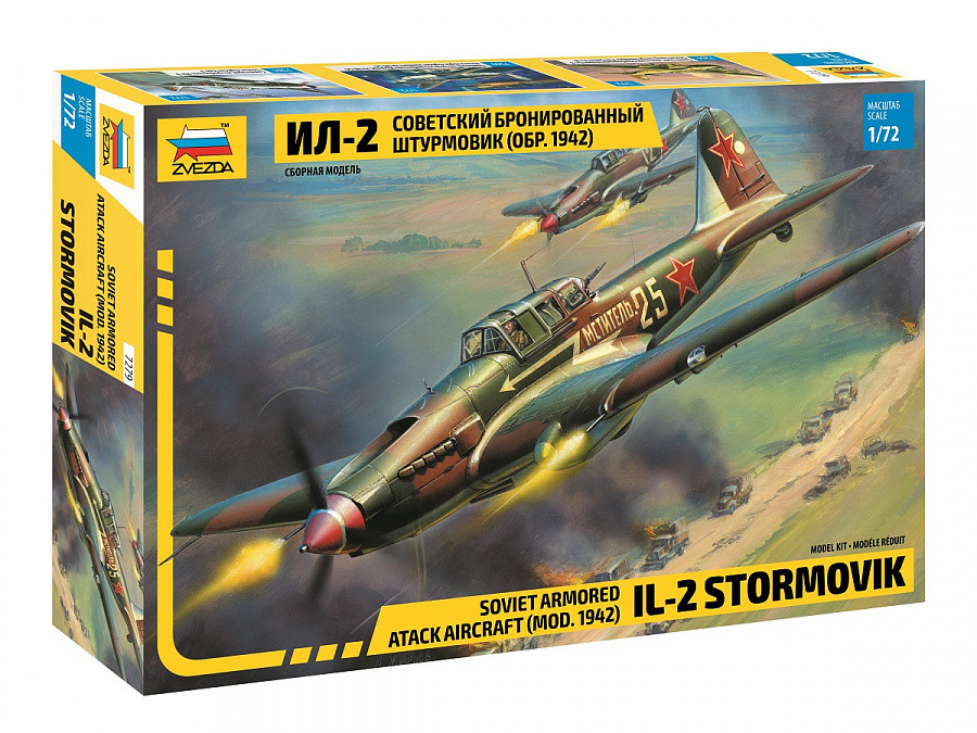 Сборная модель "Советский бронированный штурмовик Ил-2 (обр. 1942 г.)" (масштаб: 1/72) Zvezda (7279)
Сборная модель "Советский бронированный штурмовик Ил-2 (обр. 1942 г.)" (масштаб: 1/72) Zvezda (7279)