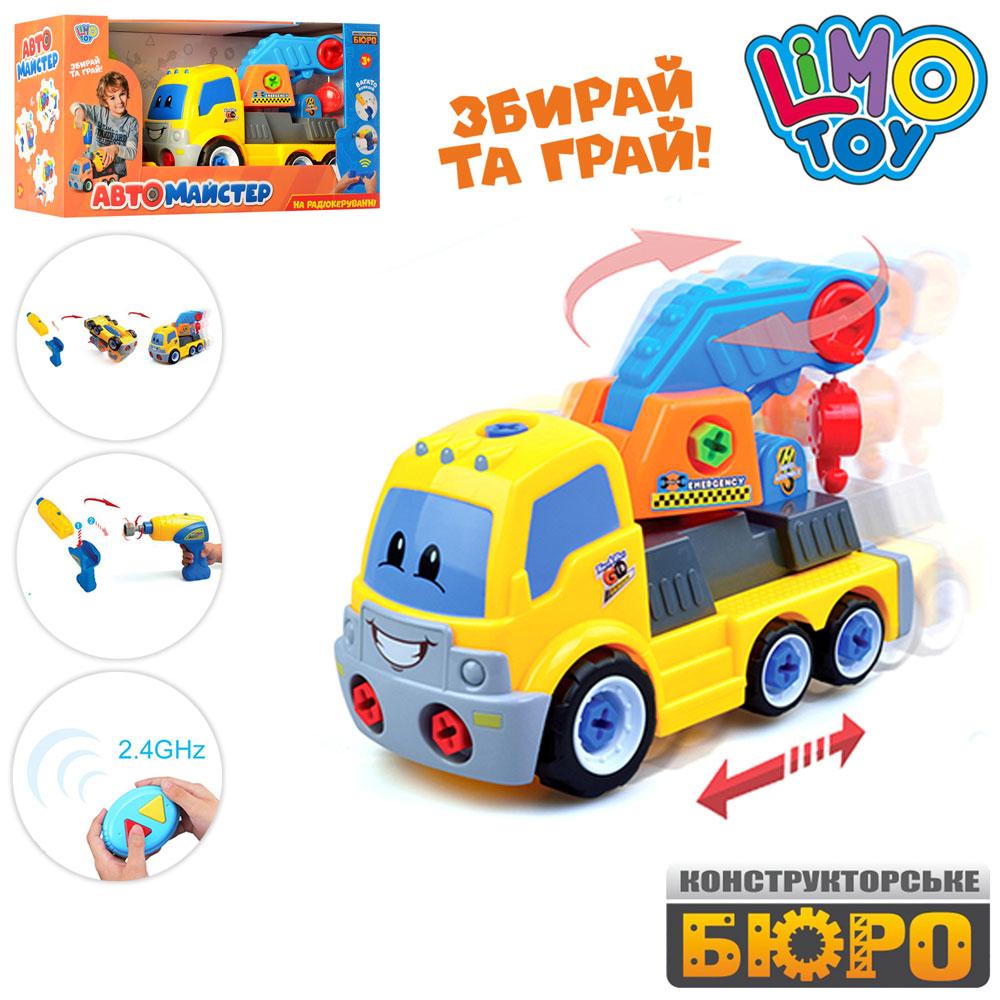 Конструктор 22936 (12шт) р/у2,4G,на шурупах,эвакуатор28см-ездит,шуруповерт,бат,в кор,46,5-23,5-15см
Конструктор 22936 (12шт) р/у2,4G,на шурупах,эвакуатор28см-ездит,шуруповерт,бат,в кор,46,5-23,5-15см