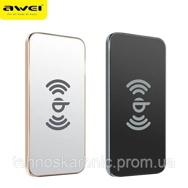 Беспроводное зарядное устройство AWEI W1 + WIRELESS CHARGE, супер тонкое портативное зарядное устройство
Беспроводное зарядное устройство AWEI W1 + WIRELESS CHARGE, супер тонкое портативное зарядное устройство