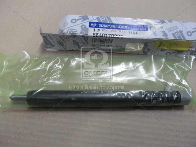 Форсунка топливная 2.0XDi Actyon, Kyron, Actyon Sports, Rexton (EU III) (производство SsangYong) 6640170221
Форсунка топливная 2.0XDi Actyon, Kyron, Actyon Sports, Rexton (EU III) (производство SsangYong) 6640170221