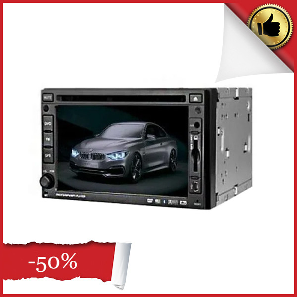 Bluetooth автомагнитола 2DIN Lux 261 HD с сенсорным экраном, тюнером, USB, FM, AUX и cd-проигрывателем
Bluetooth автомагнитола 2DIN Lux 261 HD с сенсорным экраном, тюнером, USB, FM, AUX и cd-проигрывателем