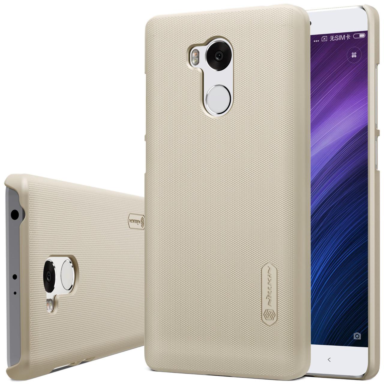 Nillkin Xiaomi Redmi 4 Prime / Pro Super Frosted Shield Gold Чехол Накладка Бампер, Золотистый
Nillkin Xiaomi Redmi 4 Prime / Pro Super Frosted Shield Gold Чехол Накладка Бампер, Золотистый
