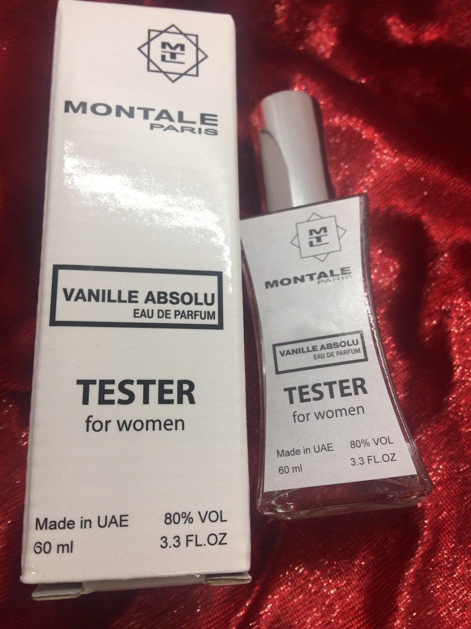 Montale Vanille Absolu EDP 60ml TESTER) (парфюмированная вода Монталь Ваниль Абсолю тестер
Montale Vanille Absolu EDP 60ml TESTER) (парфюмированная вода Монталь Ваниль Абсолю тестер