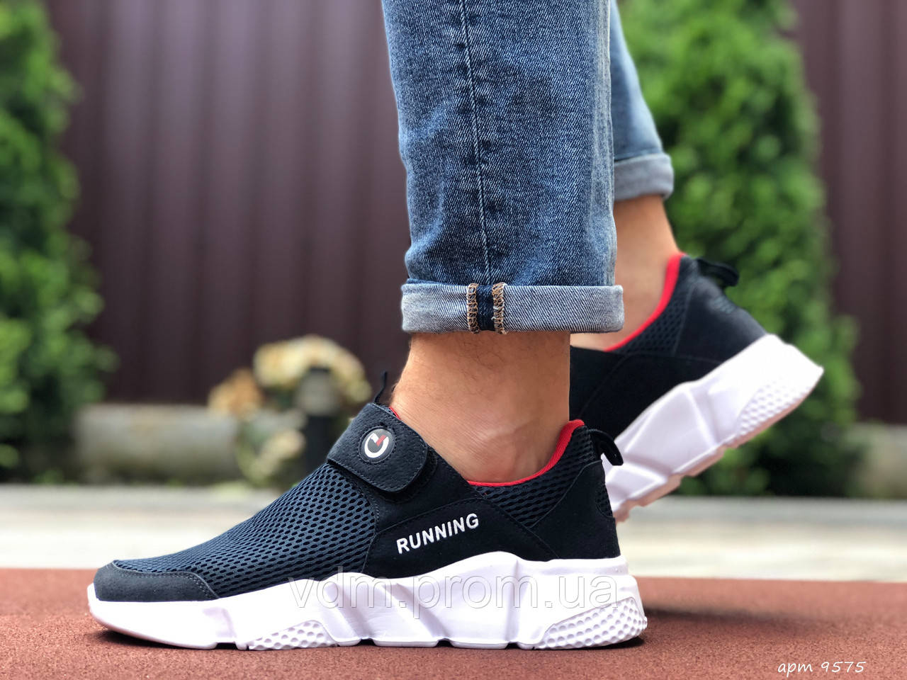 Кроссовки летние мужские Running в стиле Ранинг, текстиль, код SD-9575. Темно-синие 45, Синий
Кроссовки летние мужские Running в стиле Ранинг, текстиль, код SD-9575. Темно-синие 45, Синий