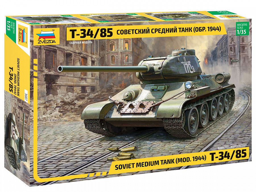 Сборная модель "Советский средний танк Т-34/85 обр. 1944 г." (масштаб: 1/35) Zvezda (3687)
Сборная модель "Советский средний танк Т-34/85 обр. 1944 г." (масштаб: 1/35) Zvezda (3687)
