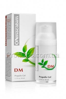 Антисептический очищающий гель-прополис для лица ONmacabim DM-Line Propolis gel, 50 мл
Антисептический очищающий гель-прополис для лица ONmacabim DM-Line Propolis gel, 50 мл