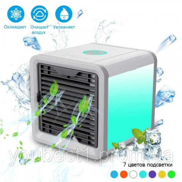 Кондиционер мобильный Arctic Air Cooler с функцией ароматизации и увлажнения 7 цветов подсветки (46496-IM)
Кондиционер мобильный Arctic Air Cooler с функцией ароматизации и увлажнения 7 цветов подсветки (46496-IM)