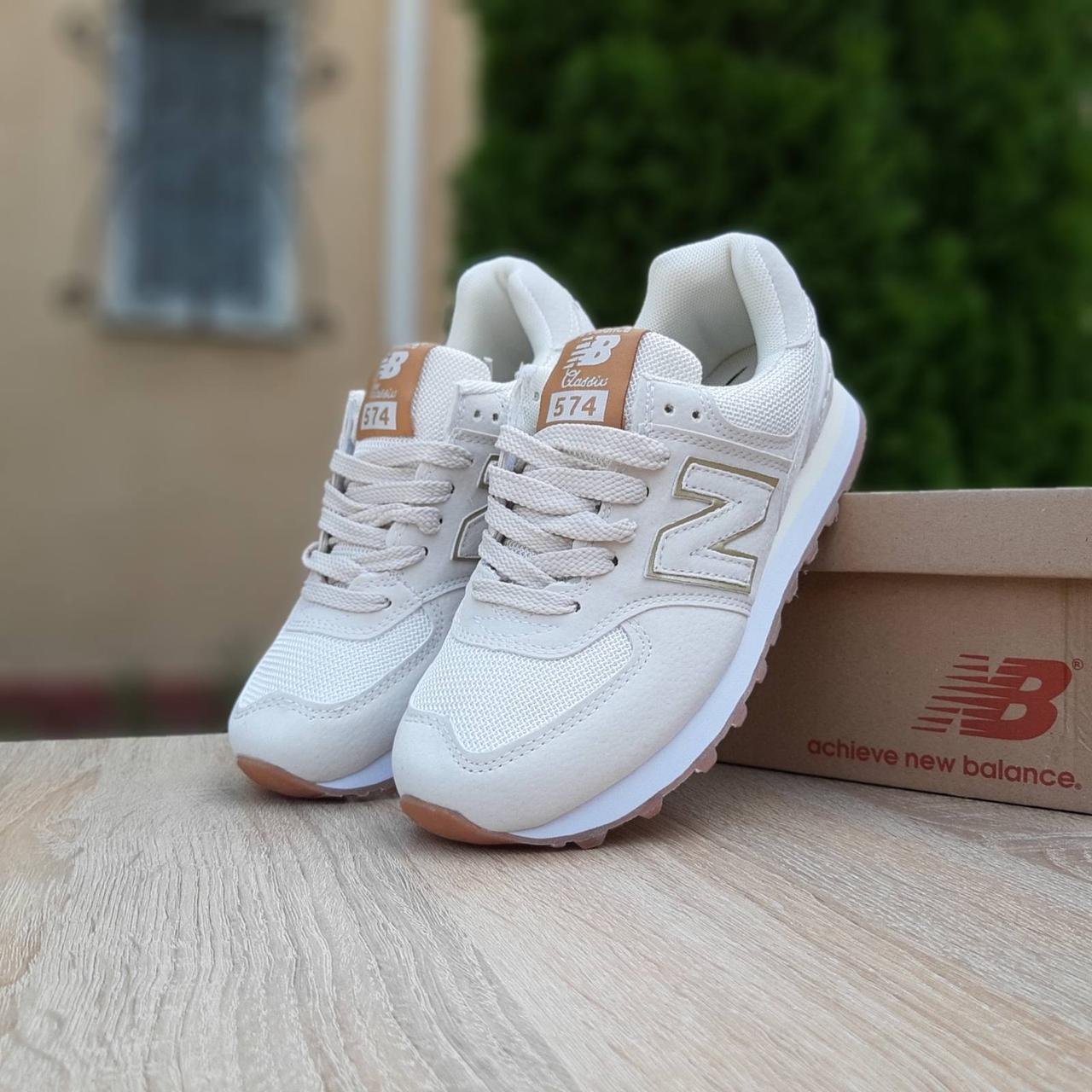 Кроссовки женские New Balance 574 бежевые, Нью Баланс 574, натуральная замша, сетка, прошиты. Код OD-20138 да, да, да, 37, да
Кроссовки женские New Balance 574 бежевые, Нью Баланс 574, натуральная замша, сетка, прошиты. Код OD-20138 да, да, да, 37, да