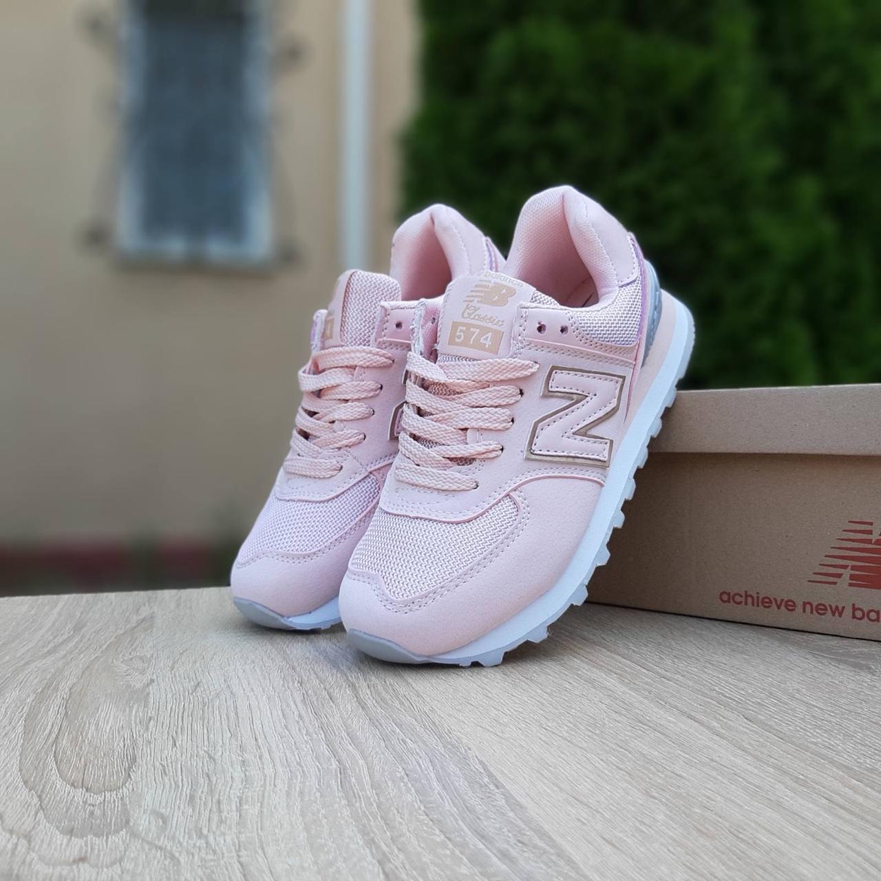 Кроссовки женские New Balance 574 розовые, Нью Баланс 574, натуральная замша, сетка, прошиты. Код OD-20139 да, да, да, 37, да
Кроссовки женские New Balance 574 розовые, Нью Баланс 574, натуральная замша, сетка, прошиты. Код OD-20139 да, да, да, 37, да