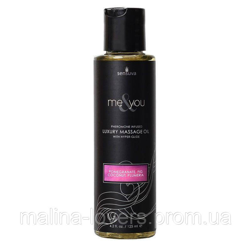 Массажное масло Sensuva - Me&You Pomegranate, Fig, Coconut & Plumeria (125 мл) с феромонами
Массажное масло Sensuva - Me&You Pomegranate, Fig, Coconut & Plumeria (125 мл) с феромонами
