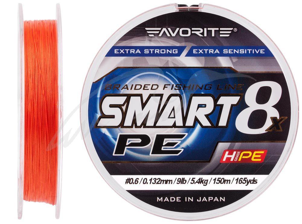 Шнур Favorite Smart PE 8x 150м (red orange) #0.6/0.132mm 9lb/5.4kg, Красно-оранжевый / другие цвета: голубой
Шнур Favorite Smart PE 8x 150м (red orange) #0.6/0.132mm 9lb/5.4kg, Красно-оранжевый / другие цвета: голубой