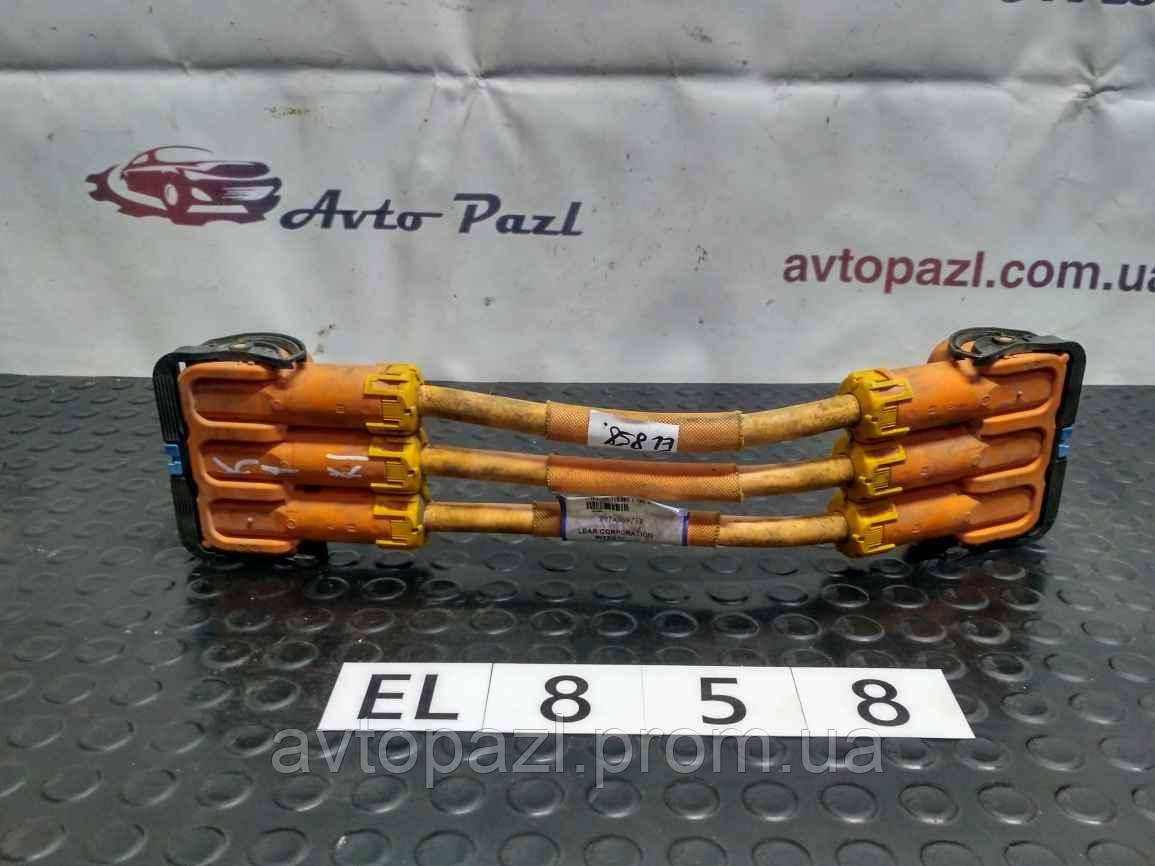 EL0858 297A36975R проводка трансформатора Renault (RVI) Kangoo 2 08-12 www.avtopazl.com.ua
EL0858 297A36975R проводка трансформатора Renault (RVI) Kangoo 2 08-12 www.avtopazl.com.ua
