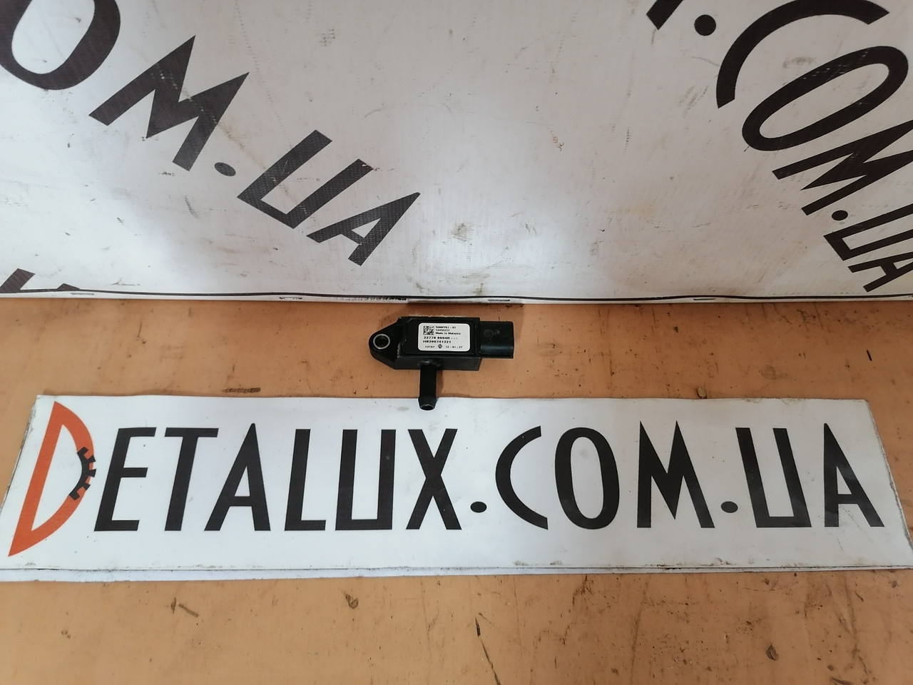 Датчик давления выхлопных газов 8200741321 на Renault Master,Opel Vivaro, Renault Trafic, Nissan Primastar, Рено Трафік, Опель Віваро, Ніссан
Датчик давления выхлопных газов 8200741321 на Renault Master,Opel Vivaro, Renault Trafic, Nissan Primastar, Рено Трафік, Опель Віваро, Ніссан