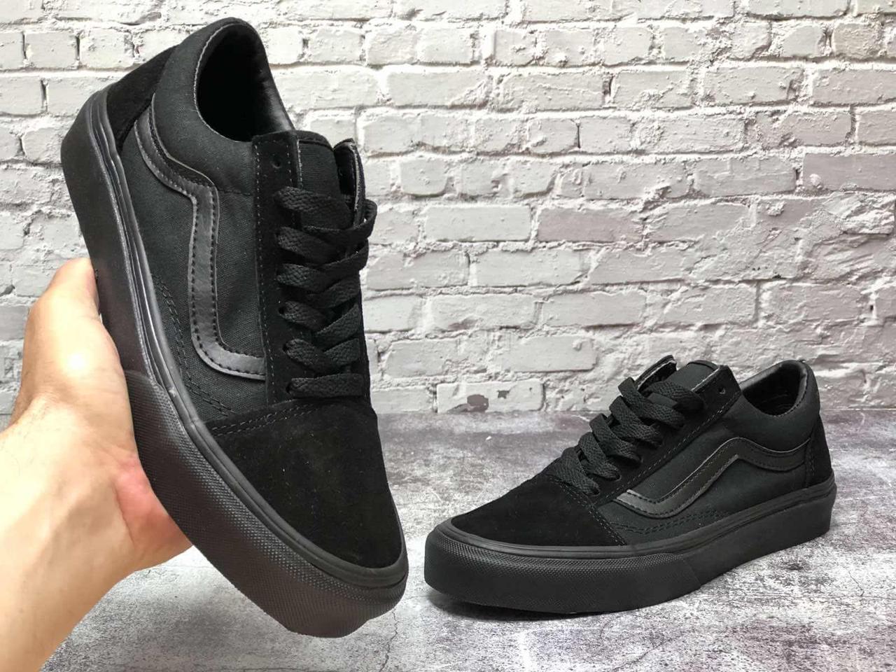 Кеды Vans Old Skool Triple Black (Вансы Олд Скул черные весна/лето/осень мужские и женские размеры) 42
Кеды Vans Old Skool Triple Black (Вансы Олд Скул черные весна/лето/осень мужские и женские размеры) 42
