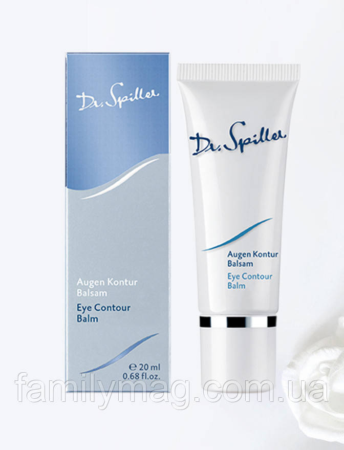 Бальзам для сухой и чувствительной кожи вокруг глаз Eye Contour Balm Dr. Spiller 20 мл
Бальзам для сухой и чувствительной кожи вокруг глаз Eye Contour Balm Dr. Spiller 20 мл