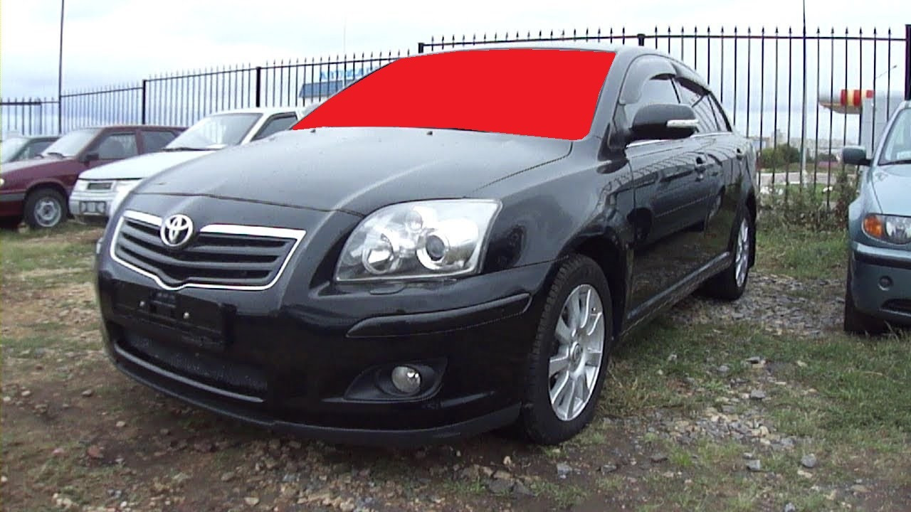 Стекло лобовое TOYOTA AVENSIS после 2008г. (пр-во AGС Россия) ГС 98073 (предоплата 850 грн)
Стекло лобовое TOYOTA AVENSIS после 2008г. (пр-во AGС Россия) ГС 98073 (предоплата 850 грн)