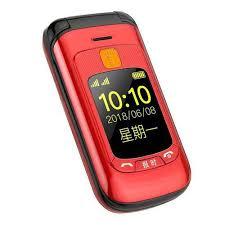 Кнопочный телефон раскладушка с камерой и фонариком на 2 сим карты Gzone F899 red. Touch dual screen. Flip, Красный
Кнопочный телефон раскладушка с камерой и фонариком на 2 сим карты Gzone F899 red. Touch dual screen. Flip, Красный