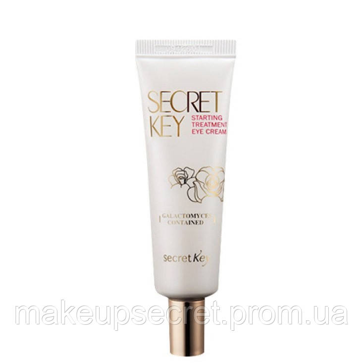 Антивозрастной крем для век с розовой водой SECRET KEY Starting Treatment Eye Cream Rose Edition, оригинал
Антивозрастной крем для век с розовой водой SECRET KEY Starting Treatment Eye Cream Rose Edition, оригинал