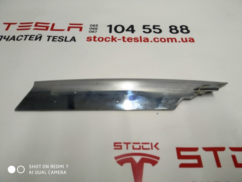 Зап. части для авто Tesla. Накладка люверса верхняя левая хром Tesla model S 6009387-00-C 6009387-00-C TRIM-FR
Зап. части для авто Tesla. Накладка люверса верхняя левая хром Tesla model S 6009387-00-C 6009387-00-C TRIM-FR