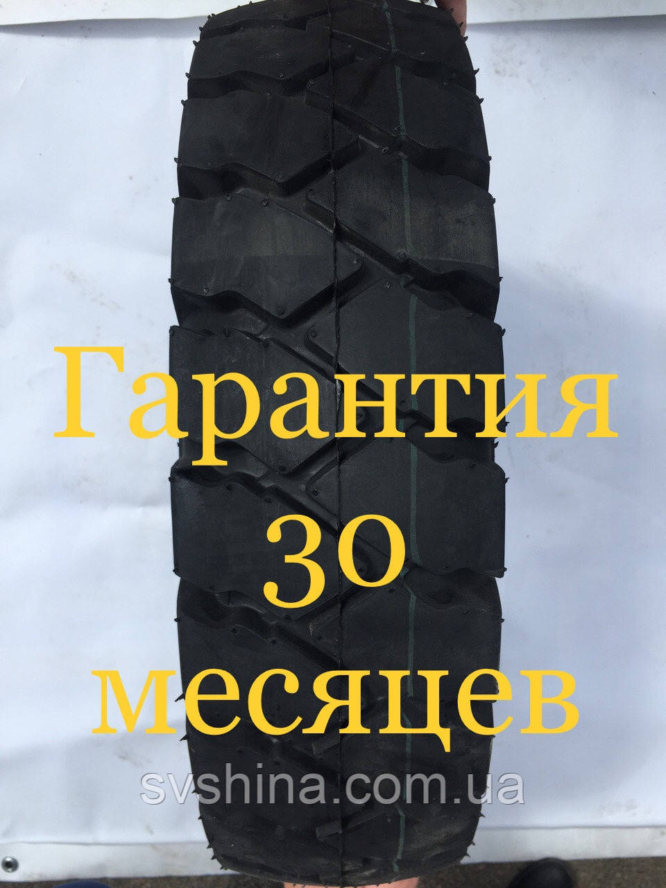 ШинА для вилочных погрузчиков 6.50-10 Dynamic E8, 14 нс. ШИНОКОМПЛЕКТ, ГАРАНТИЯ 30 МЕСЯЦЕВ
ШинА для вилочных погрузчиков 6.50-10 Dynamic E8, 14 нс. ШИНОКОМПЛЕКТ, ГАРАНТИЯ 30 МЕСЯЦЕВ