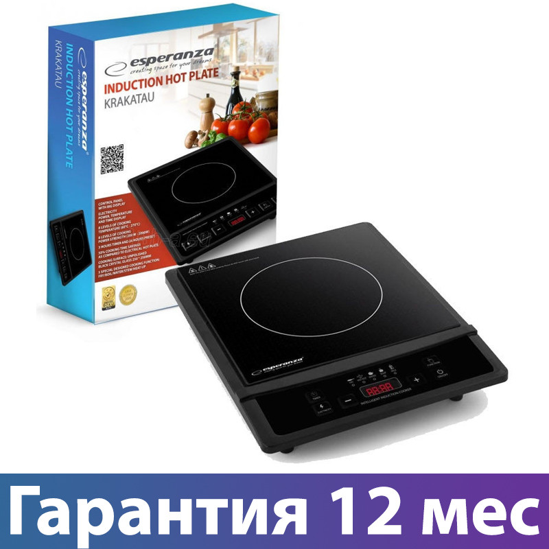 Электроплита индукционная Esperanza EKH005, настольная кухонная плита электрическая, електроплита
Электроплита индукционная Esperanza EKH005, настольная кухонная плита электрическая, електроплита
