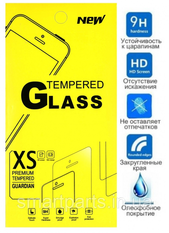 Защитное стекло Samsung G610F Prime J7 с олеофобным покрытием 0.3мм 3D (на весь экран) золотое
Защитное стекло Samsung G610F Prime J7 с олеофобным покрытием 0.3мм 3D (на весь экран) золотое