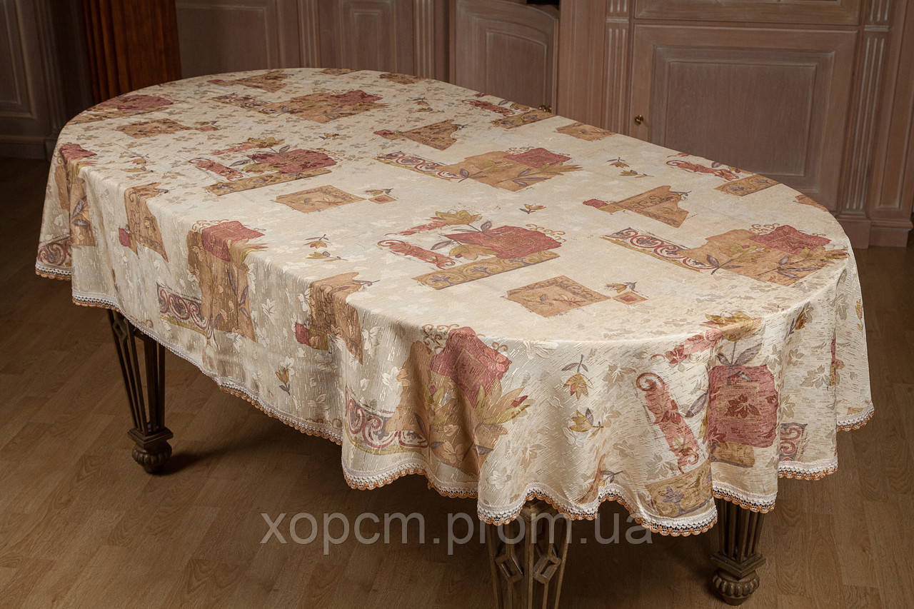 Скатерть ХОРС-М жаккардовая овальная КЛЕНОВЫЙ ЛИСТ 150x230 2818-9, С абстрактным принтом
Скатерть ХОРС-М жаккардовая овальная КЛЕНОВЫЙ ЛИСТ 150x230 2818-9, С абстрактным принтом
