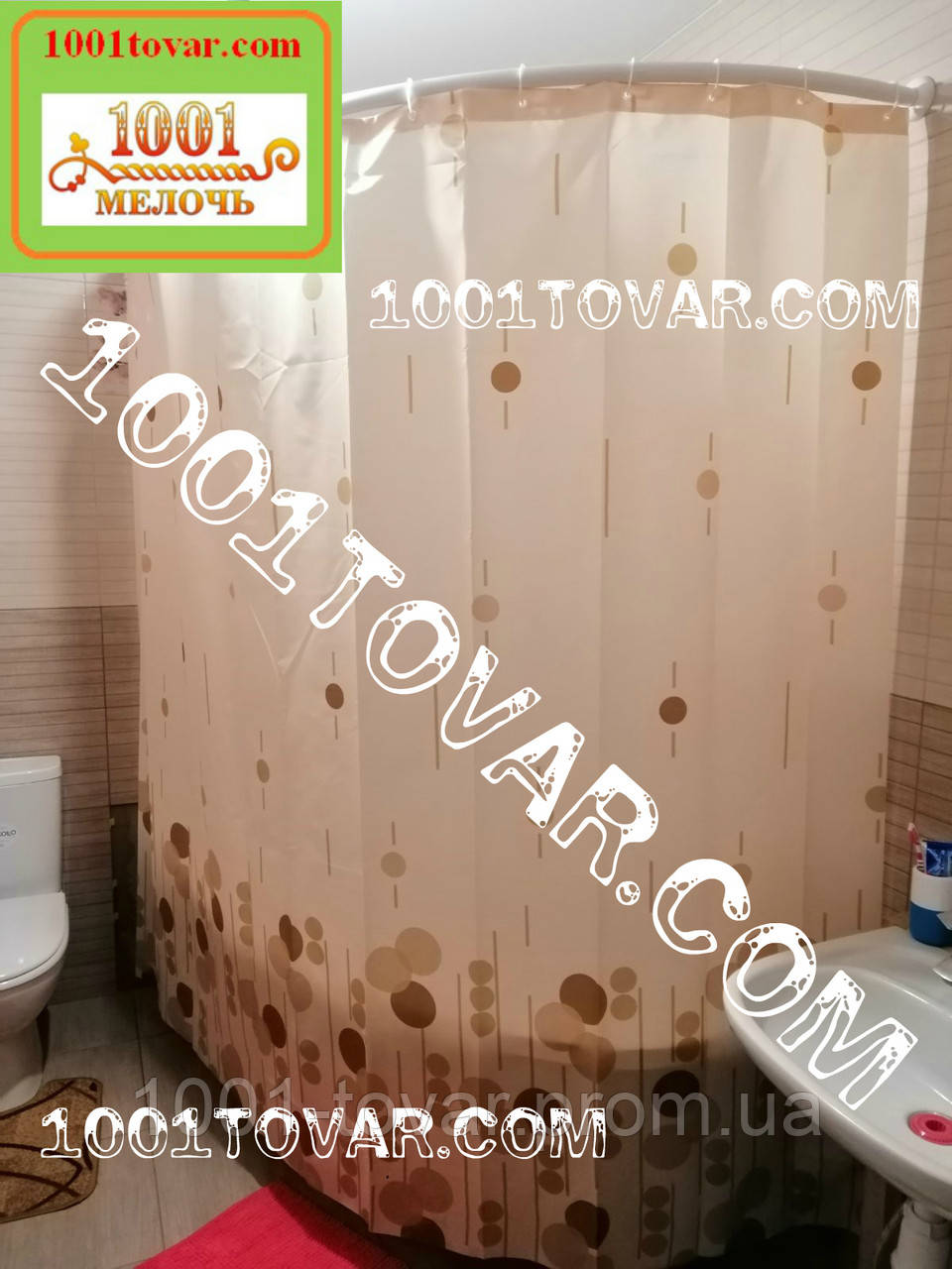 Тканевая шторка для ванной комнаты из полиэстера "Polkadot" (В горошек) Tropik, размер 2x120х200 см., Турция, Бежевый
Тканевая шторка для ванной комнаты из полиэстера "Polkadot" (В горошек) Tropik, размер 2x120х200 см., Турция, Бежевый