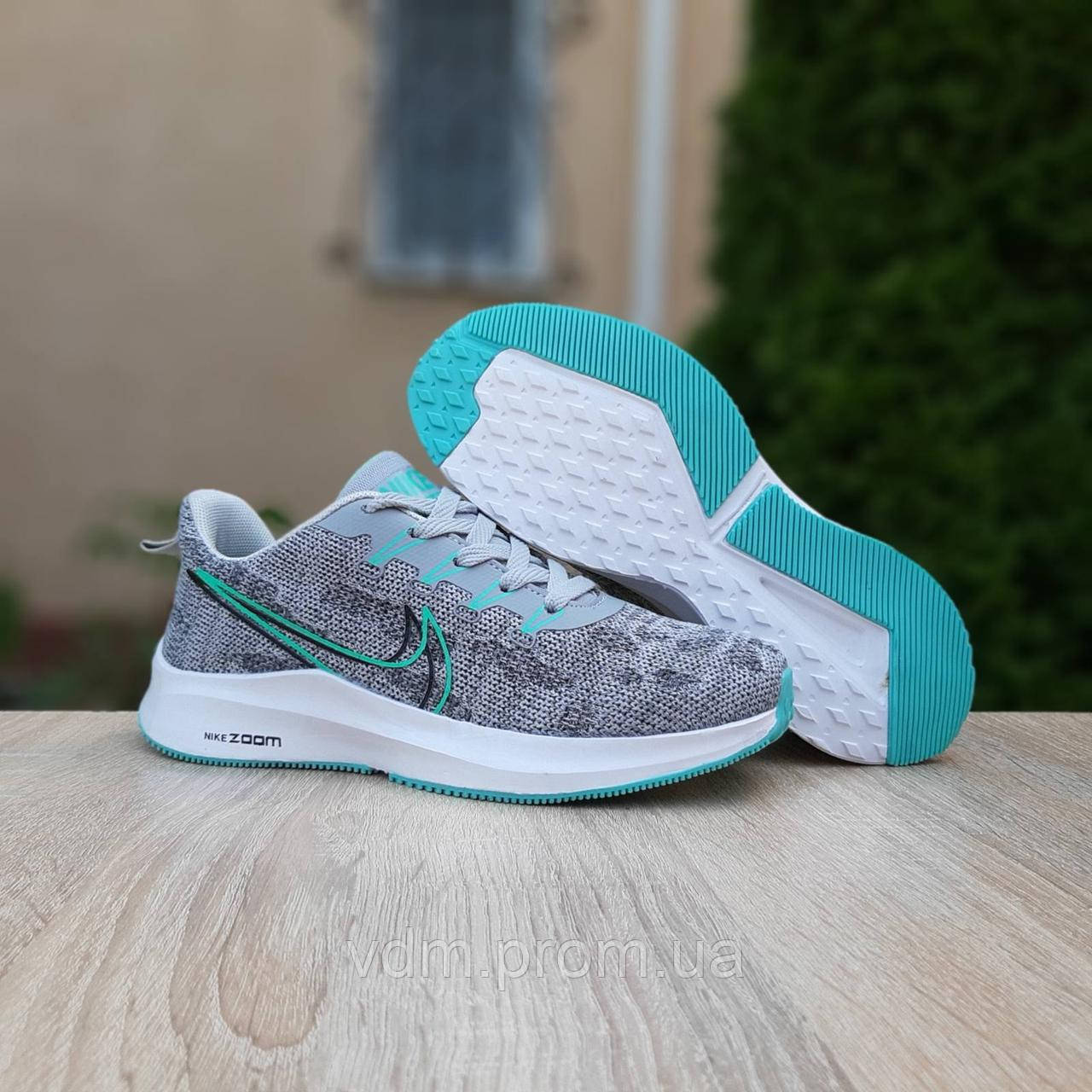 Кроссовки летние женские Nike Zoom в стиле Найк Зум, текстиль код OD-20167. Серые с бирюзой 40, Серый
Кроссовки летние женские Nike Zoom в стиле Найк Зум, текстиль код OD-20167. Серые с бирюзой 40, Серый