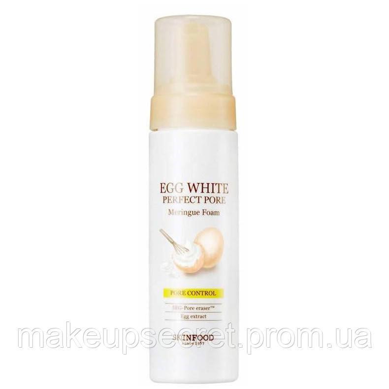 Осветляющая пенка-мусс на основе яичного белка SKINFOOD Egg White Perfect Pore Meringue Foam, оригинал
Осветляющая пенка-мусс на основе яичного белка SKINFOOD Egg White Perfect Pore Meringue Foam, оригинал
